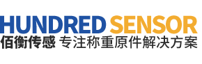 常州佰衡傳感科技有限公司